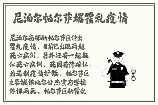 糖心柚子猫甘雨的情人节礼物