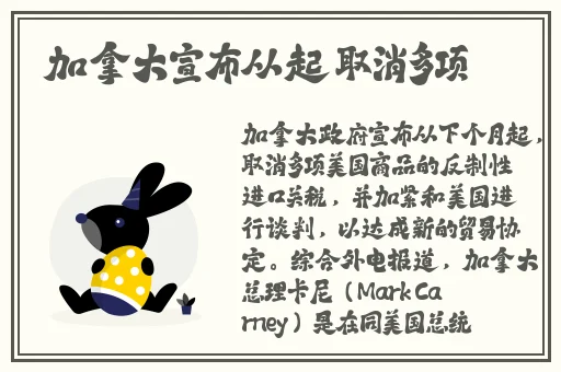 小草在线观看免费播放